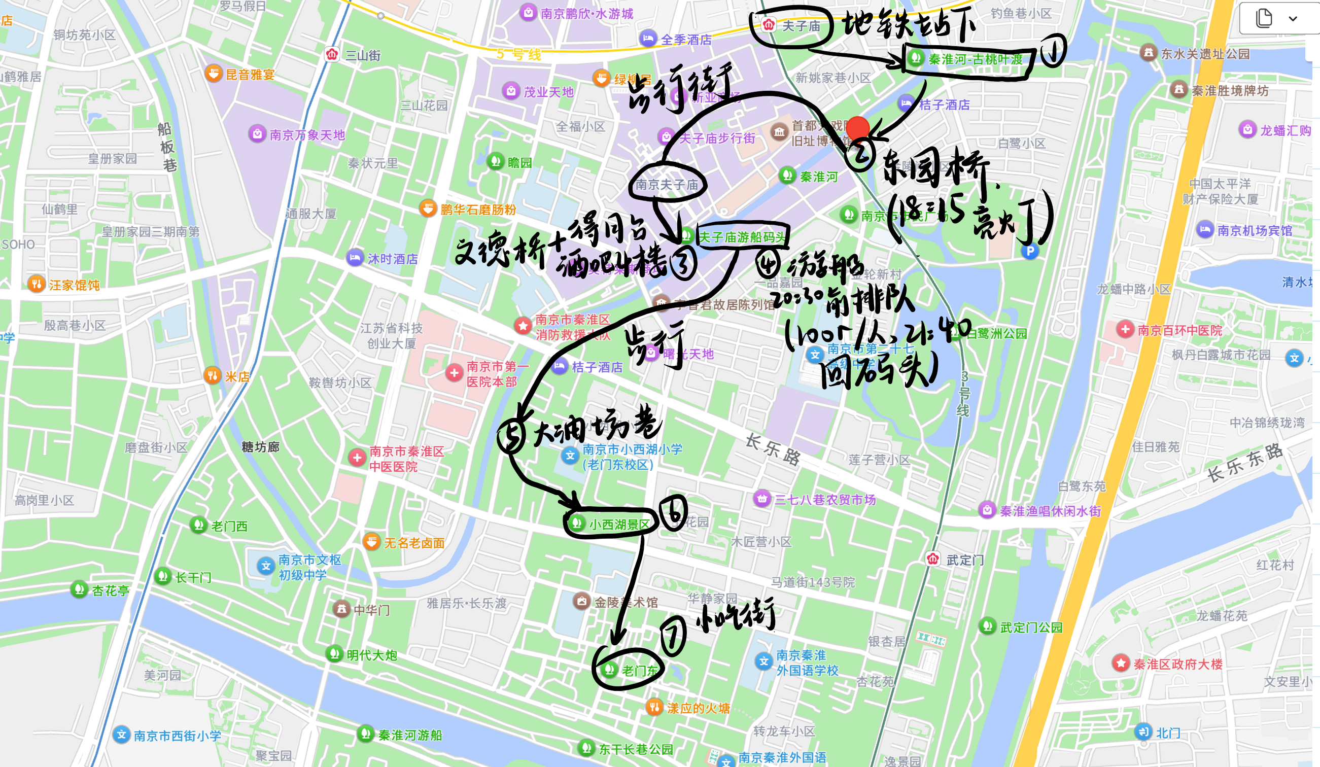 image-20250612171319927